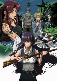 Capa de Black Lagoon: Roberta`s Blood Trail