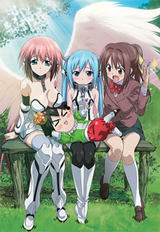 Capa de Sora no Otoshimono