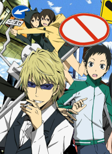 Capa de Durarara!!