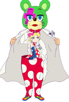 Capa de Kuuchuu Buranko