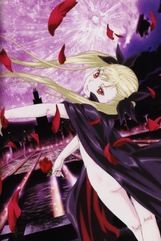 Capa de Dance in the Vampire Bund