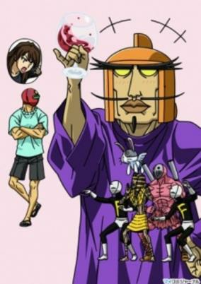 Capa de Tentai Senshi Sunred 2