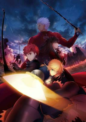 Capa de Fate/Stay Night: Unlimited Blade Works