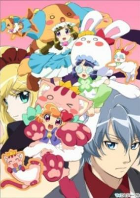 Capa de Anyamal Tantei Kiruminzoo