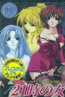 cover image