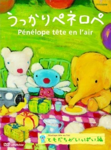 Capa de Ukkari Penelope (2009)