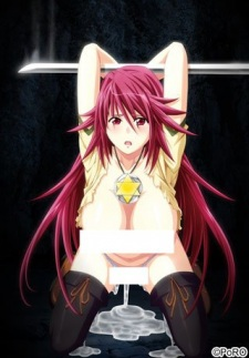 Capa de Diabolus: Kikoku