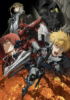 Capa de Break Blade