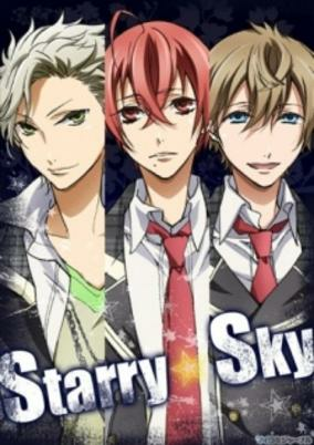Capa de Starry Sky