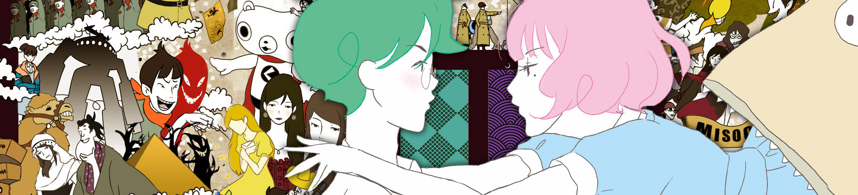 banner
