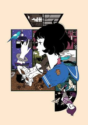 cover image