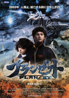 Capa de Planzet
