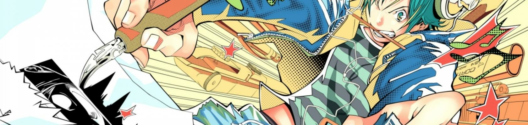 banner