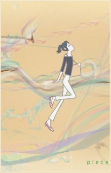 Cover of Piece