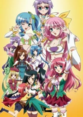 Capa de Shin Koihime Musou: Otome Tairan