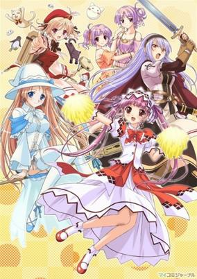 Capa de Shukufuku no Campanella