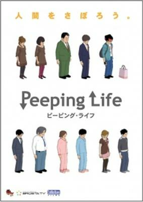 Cover of Related works