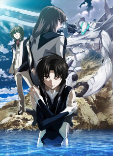 Capa de Soukyuu no Fafner: Dead Aggressor - Heaven and Earth