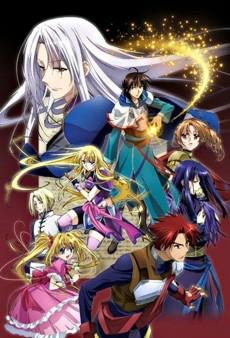 Capa de Densetsu no Yuusha no Densetsu