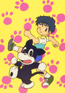 Capa de Norakuro-kun