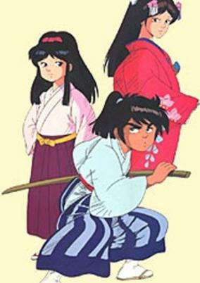 Capa de Ore wa Chokkaku