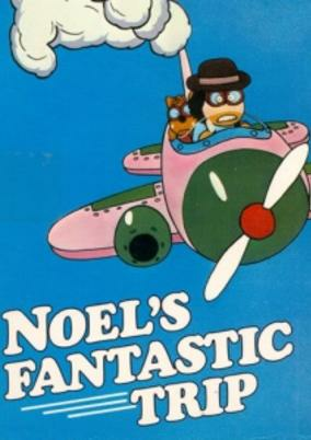 Titelbild von Noel no Fushigi na Bouken