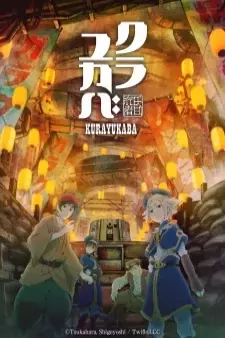 cover image