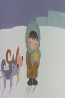 Cover of Bokutachi no Collection