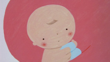 Cover of Boku no Otoutokun