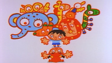 Cover of Mahou no Enogu