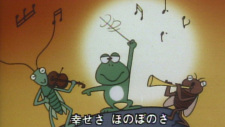 Cover of Boku wa Ookina Ishikorosa