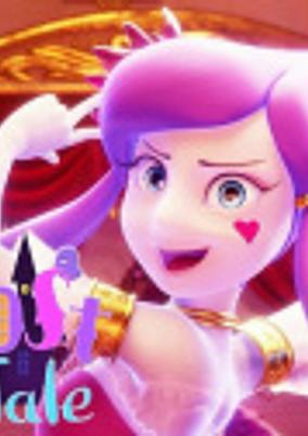 Titelbild von Ghost Tale
