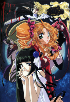 Capa de Shamanic Princess