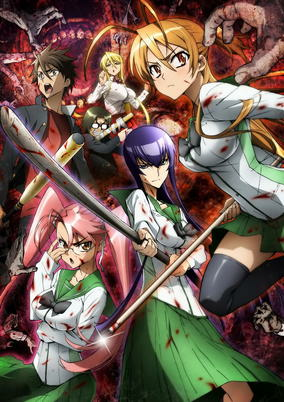 Capa de Gakuen Mokushiroku: High School of the Dead