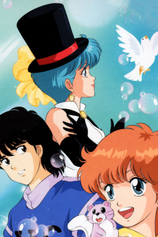 Capa de Mahou no Star Magical Emi: Kumo Hikaru