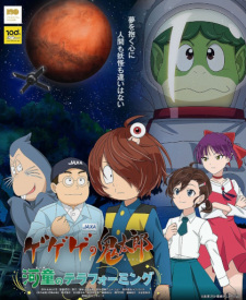 Cover of Related works