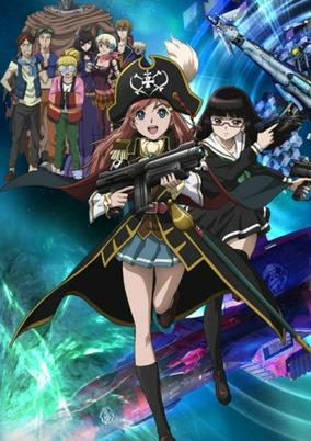 Capa de Mouretsu Pirates