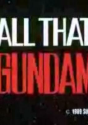 Titelbild von All That Gundam