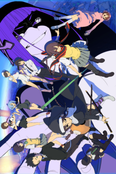 Capa de Yozakura Quartet: Hoshi no Umi