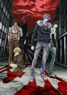Capa de Togainu no Chi