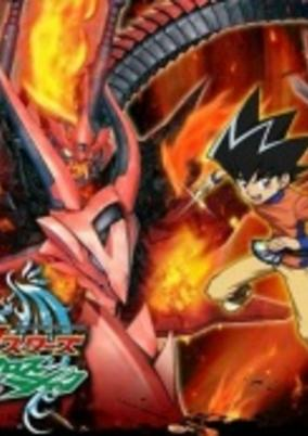 Capa de Duel Masters Cross Shock
