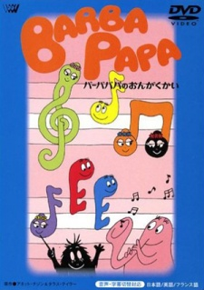 Capa de Barbapapa (1977)