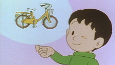 Cover of Kiiroi Jitensha