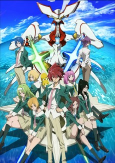 Capa de Star Driver: Kagayaki no Takuto