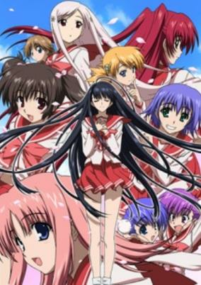 Capa de To Heart 2 ad Next
