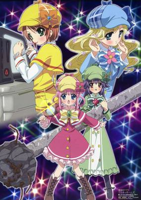Capa de Tantei Opera Milky Holmes