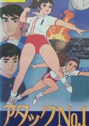 Capa de Obras relacionadas..
