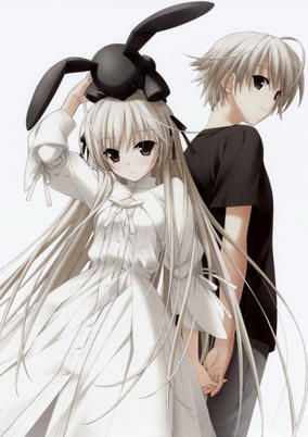 Capa de Yosuga no Sora: In Solitude, Where We Are Least Alone.