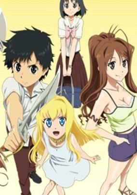 Capa de Dragon Crisis!