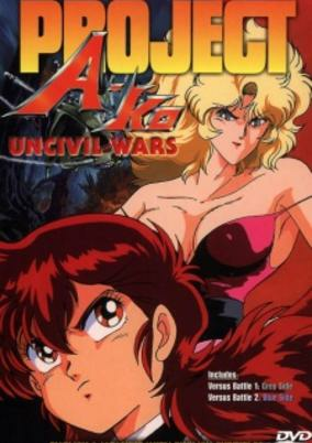 Capa de A-Ko The Versus